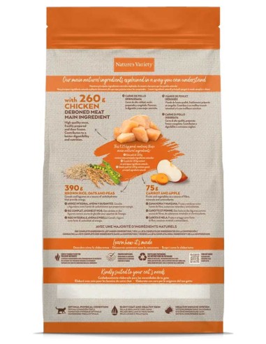 Nature's Variety Cat Dry pollo Original