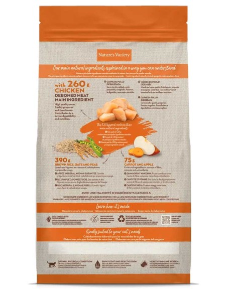 Nature's Variety Cat Dry pollo Original