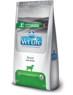 Pienso para perro, Farmina Vetlife Dog Renal