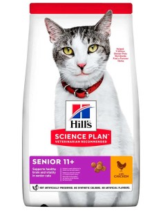 Hill's Science Plan Senior 11+, sabor Pollo