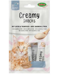 snack-cremoso-gato-bubimex