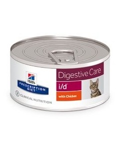 Lata para gato Hills i/d gastrointestinal